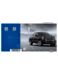 Ford F-150 Owner`s Manual