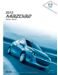 Mazda 2 Owner`s Manual