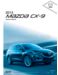 Mazda CX-9 Owner`s Manual