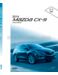 Mazda CX-9 Owner`s Manual
