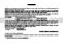 Toyota Land Cruiser Owner`s Manual