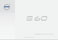 Volvo S60 Owner`s Manual
